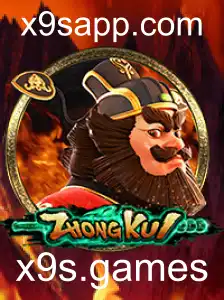 Explorando o Jogo ZhongKui: Regras e Estratégias